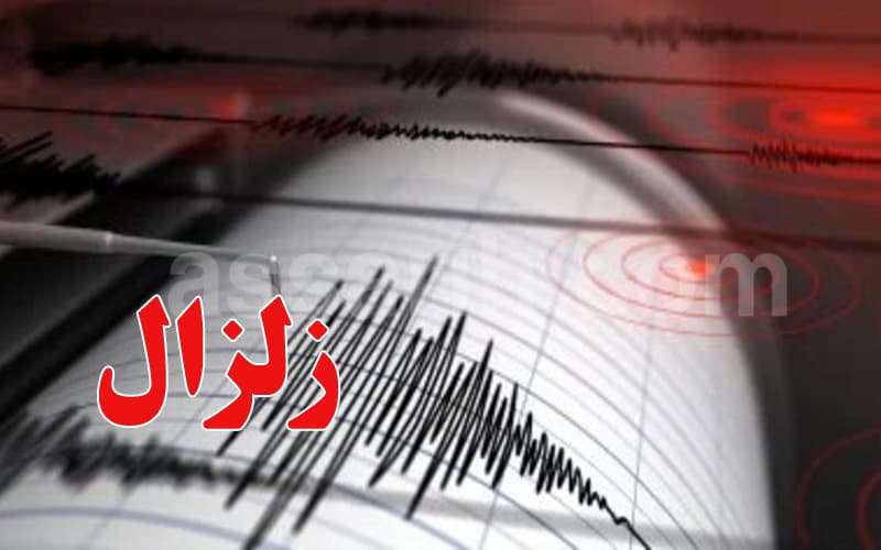 مصر تتعرض لزلزال قوي وتأثيراته تصل لأربع دول