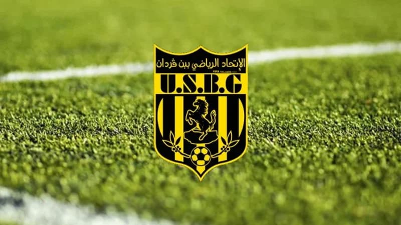 Shahr al-Din Aoun new Ben Guerdane Union president