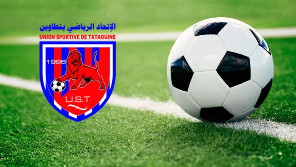 Tataouine Union Announces New Staff
