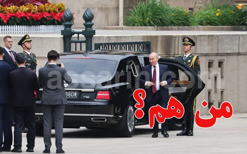Putin's Bodyguards' Secrets