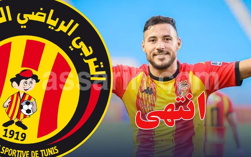 Belaili Chooses Future with Espérance
