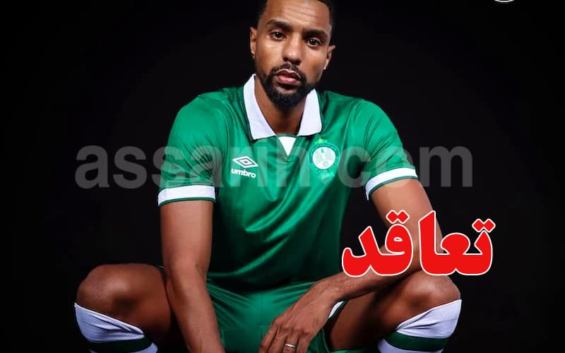 عادل بالطيب ينضم إلى الرجاء