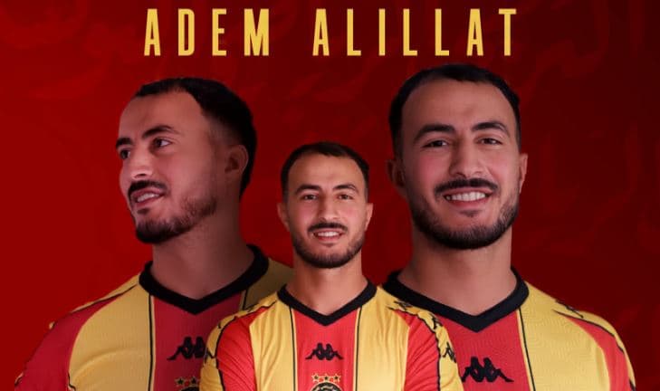 Al Ahli signs Adam Alilat