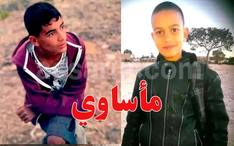 Kasserine two children killed in crash