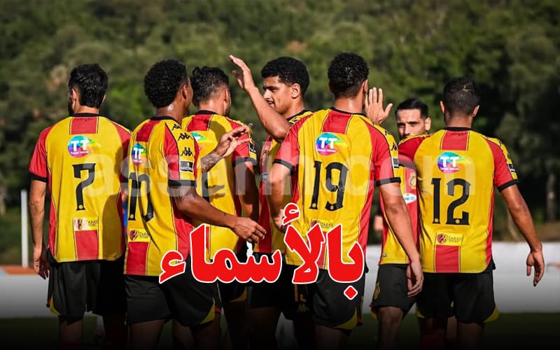 الترجي يعلن تغيير الجهاز الفني