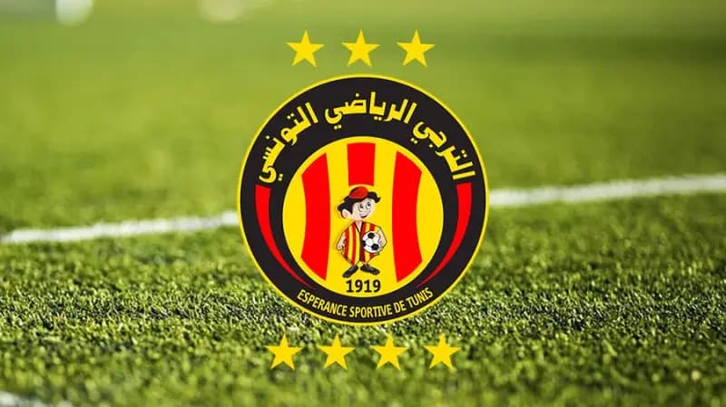 الترجي يعلن موعد اجتماعه العام