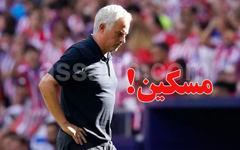 Mourinho criticizes young Spanish referee