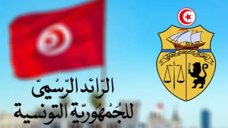 New Details on Criminal Reconciliation Reforms