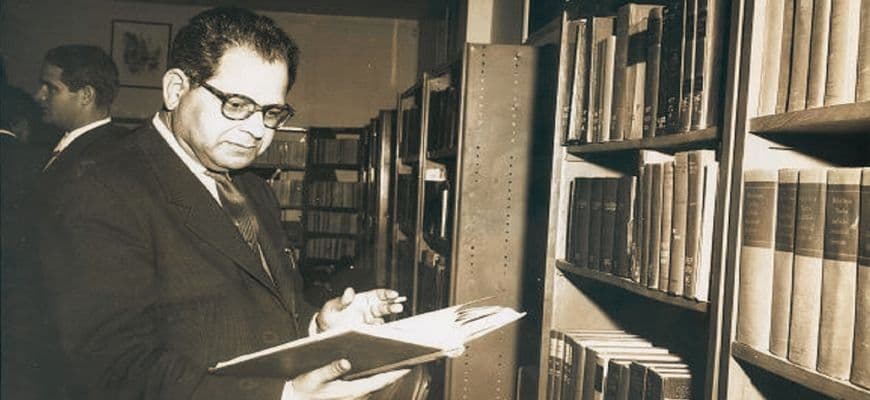 Isa al-Bakush and the phrase Maker