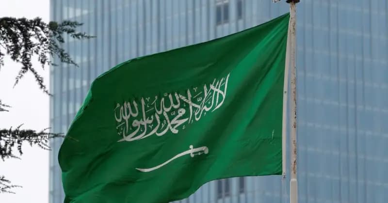 Missile Warnings in Mecca Jeddah Taif