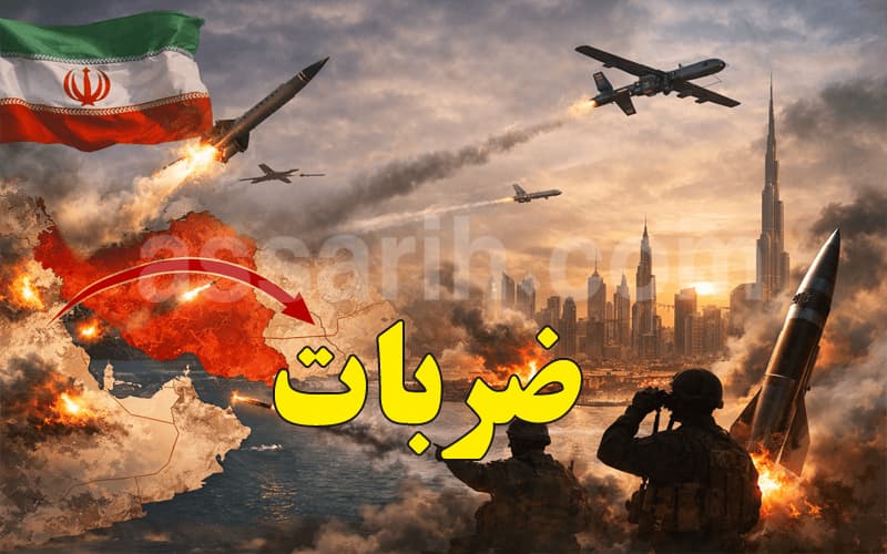 IRGC targets 6 US-linked vessels