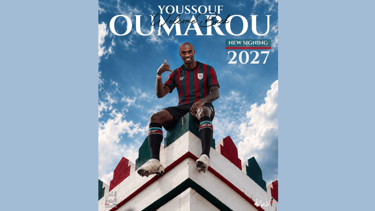 Omarou to Perform in Baklava Until 2027