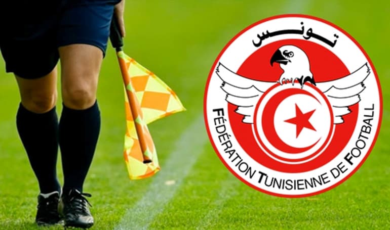 Arbitration Admin Suspend All Referees