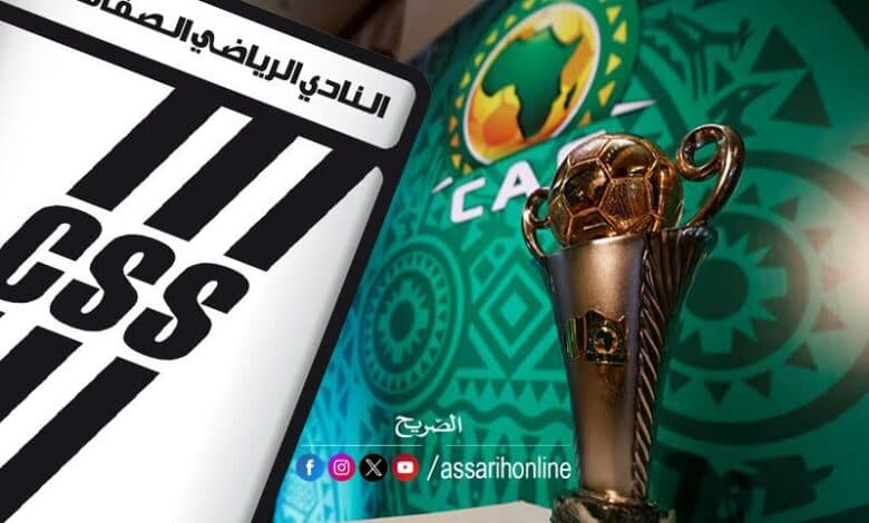 Esperance Tunis Loses to Shooting Stars