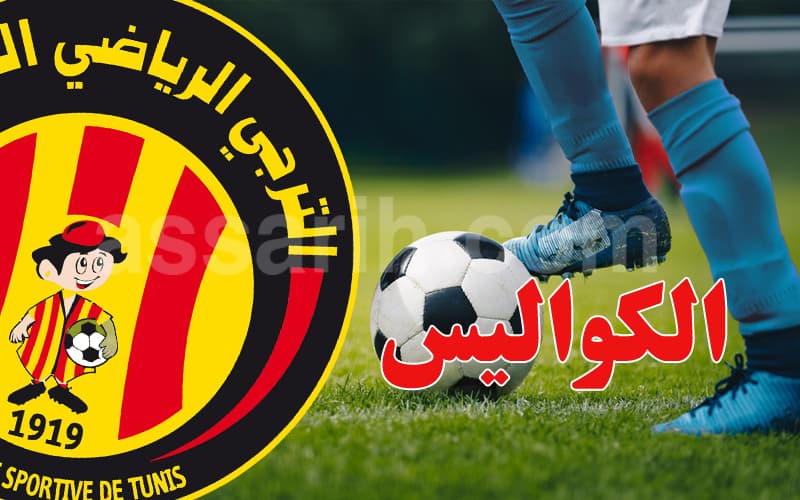Al-Targi Seals New Deal and Acquires Rare Gem