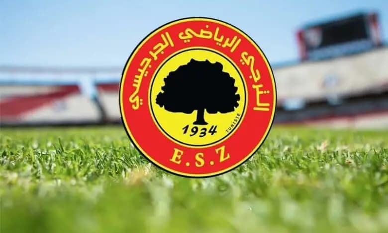Jeunesse Sportive de Jeddah in CAF Cup Round Two
