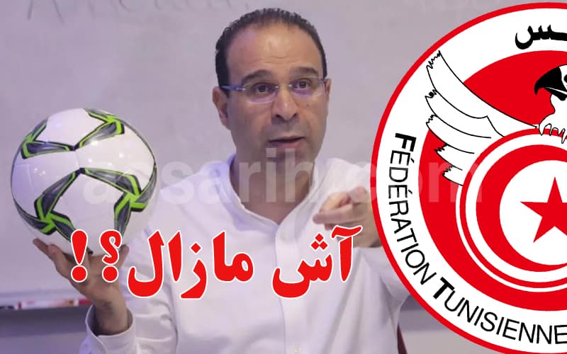 Al-Shawali warns of looming national team crisis