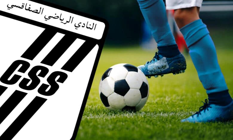 سي آس آس يتأهل بعد فوزه في الكونفدرالية