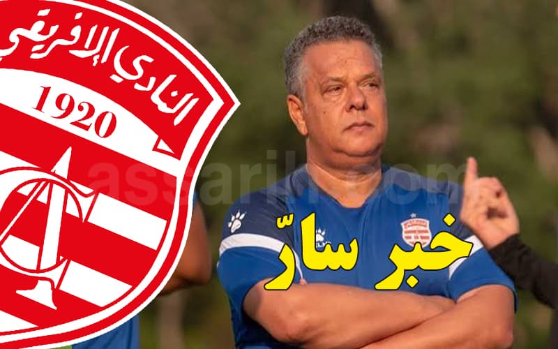 Kassari Gets Positive News