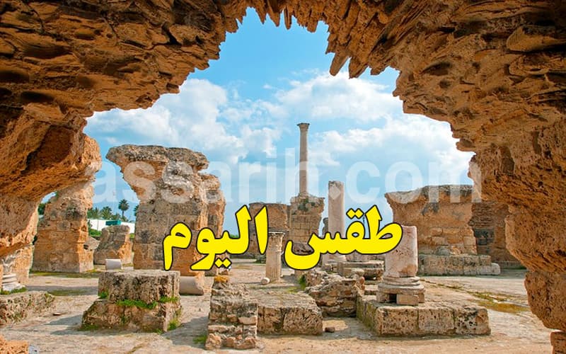Assarih Weather Outlook September 24