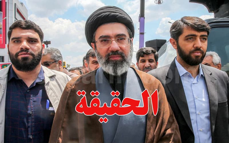 Uncovering Mojtaba Khamenei's Background