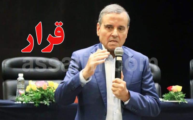 Naji Al-Juwayni Acts on These Figures