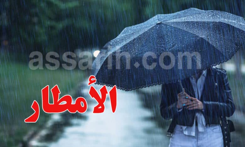 الأمطار تسجل رقمًا قياسيًا في مدينة واحدة