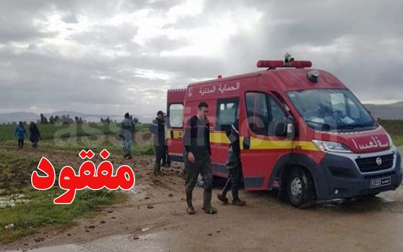 قفصة: العثور على جثة رجل مفقود جرفته السيول