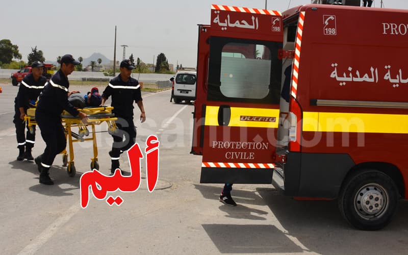 Al-Sidraniya Tower Car Crash Kills Waiter