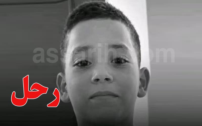Silyana: Child Drowns in Al-Rouhia River