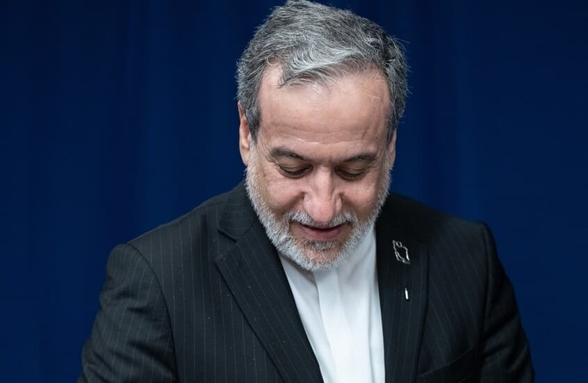 Iraqis Challengen Netanyahu Again