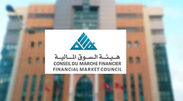 Financial Authority Investigates Company Leak