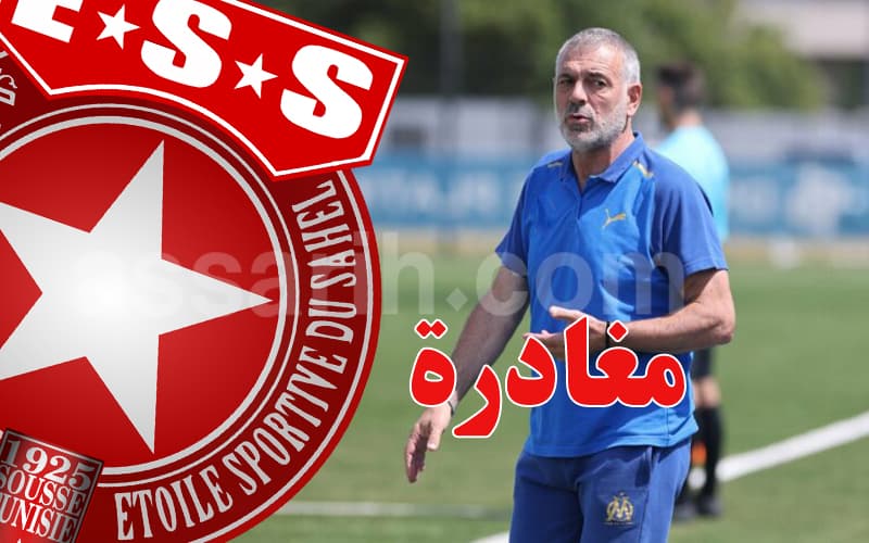 Espérance Tunis: Brakoni's Play Outmatches Players