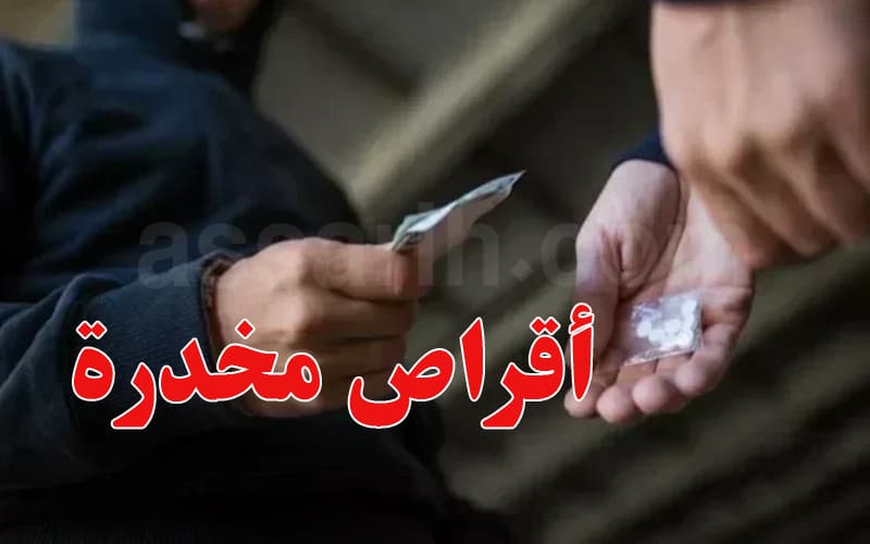 Kasserine: Fake student caught drug dealing at campus