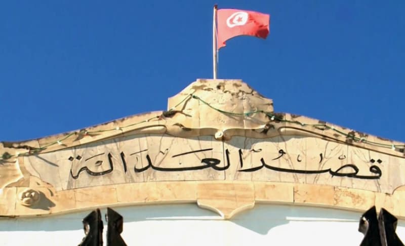 Judicial decision halts Democratic Constitutional Party Conference