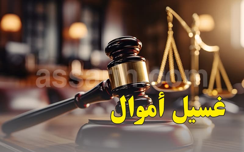 9 سنوات سجنا لـ28 متهما