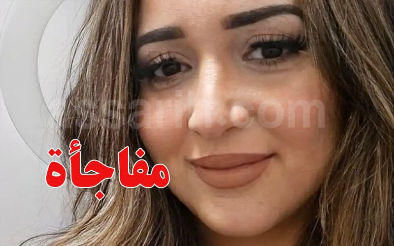 Tunisian Leila Ben Salem's death in Canada under investigation