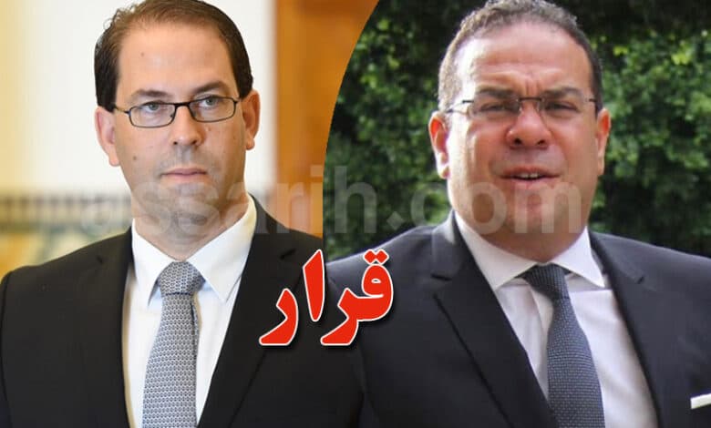 قرار بملف بن غربية والشاهد