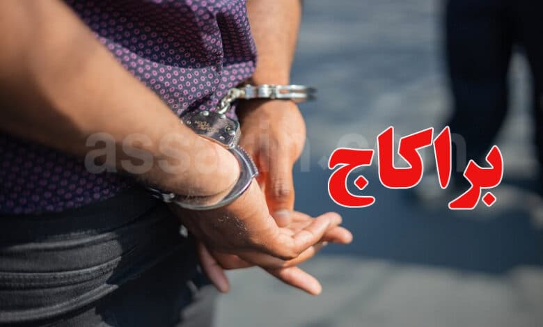 El Kasserine robbery leaves Lith dead