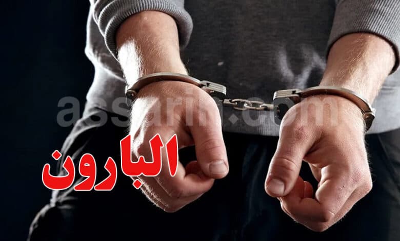 Tunisia Convicts Drug Lord to 25 Years