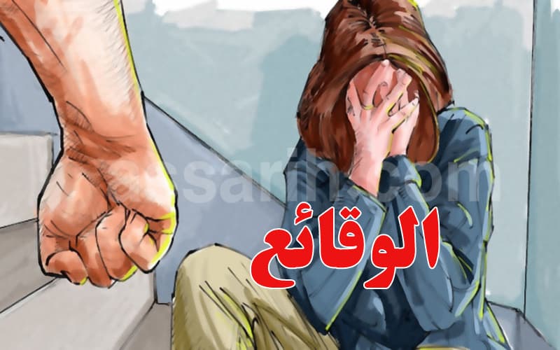 Zahrouni forces arrest suspects in student robbery