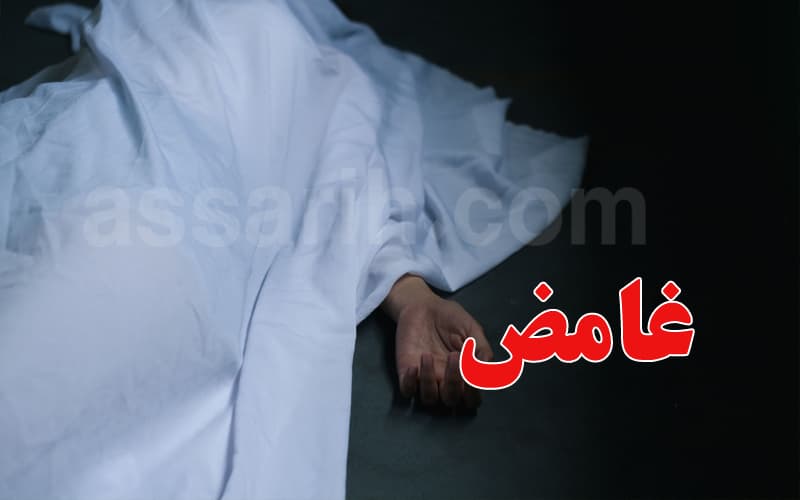 Sousse: Child's death in kindergarten