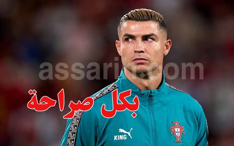 Ronaldo apologizes and retires