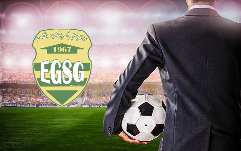 Qasawi Convoys Have New Coach