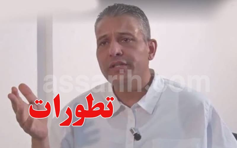 Updates on Imad Tarabulsie case
