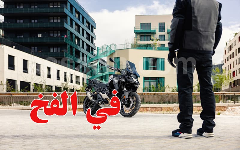 El Kef: Man steals 4 motorcycles and is arrested