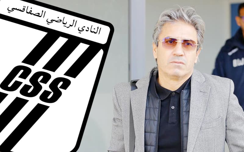 CS Sfaxien parts ways with Nabil Kouki