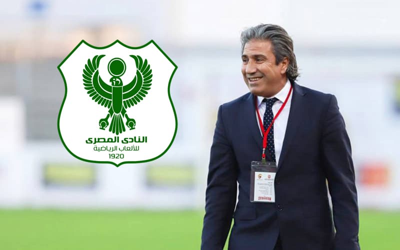 نبيل الكوكي مدربا للمصري