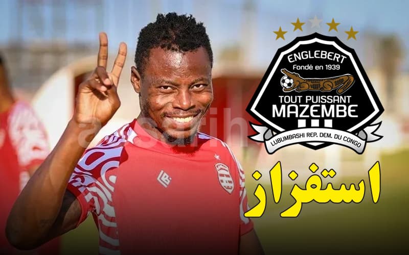 Mazembe surprises Kinshumbi