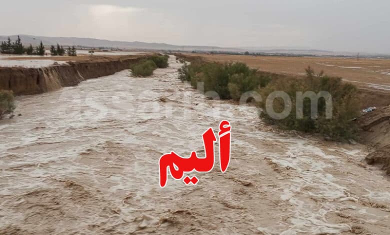 Libya Floods Disrupt Tripoli Life
